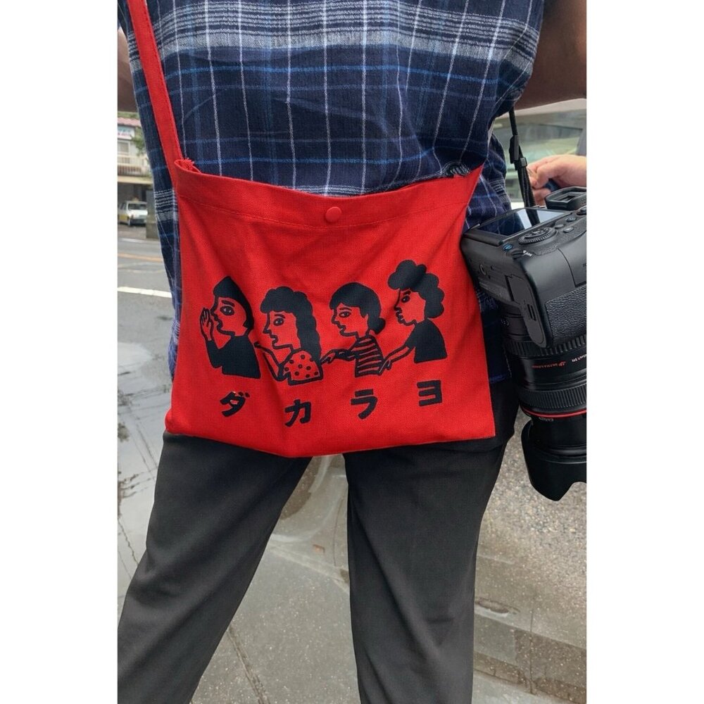 Kagomania Red Canvas Crossbody Bag Japanese Dakara Yo Graphic Streetwear